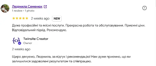 Прев'ю сайту нотаріальної практики - клієнтка Людмила Семенюк